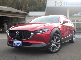 マツダ CX-30 2.0 20S プロアクティブ 前後ドラレコ・バックカメラ・ETC