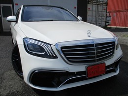 メルセデス・ベンツ Sクラス S550 ロング AMGライン 後期63スタイル　ローダウン