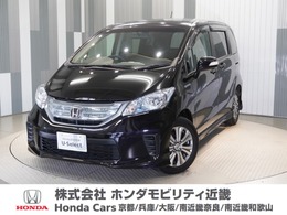 ホンダ フリードハイブリッド 1.5 ジャストセレクション 純正HDDナビ・ETC・1年間走行無制限保証