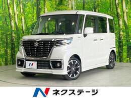 スズキ スペーシア 660 カスタム ハイブリッド XS 衝突被害軽減ブレーキ非装着車 禁煙 純正ナビ 両側電動 バックカメラ ETC