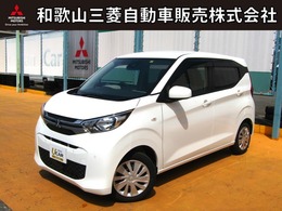 三菱 eKワゴン 660 M ワンオーナー　メモリーナビ