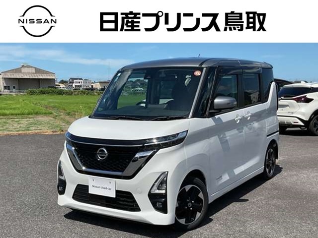 この度は米子二本木店のクルマをご覧いただき誠にありがとう御座います☆