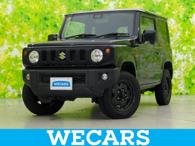 WECARS（ウィーカーズ）は全国250店舗展開！お客様が安心してカーライフをお楽しみいただけるよう社員一同心を込めてサポートいたします。