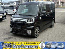 ダイハツ ウェイク 660 Gターボ SAIII 4WD 2年車検/保証付/リコール対策済み