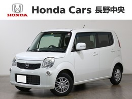 日産 モコ 660 X FOUR 4WD 純正メモリーナビ　ワンセグ