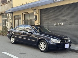 メルセデス・ベンツ Sクラス S500 1オーナー タンザナイトブルー 車検整備付