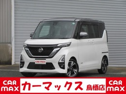 日産 ルークス 660 ハイウェイスターGターボ プロパイロット エディション 2年保証　9インチナビ　フルセグ