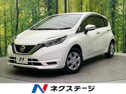 日産 ノート 1.2 X DIG-S SDナビ　バックカメラ　ドラレコ　ETC