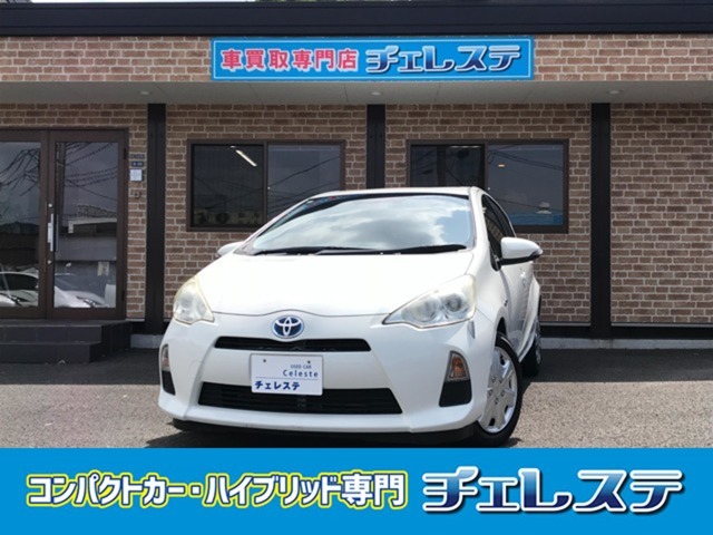 日本全国納車を行っております☆遠方のお客様でも、ご来店いただいている感覚でお気軽に☆書類関係、お支払い方法など、お問い合わせ下さい☆http://www.celeste2009.jp/☆