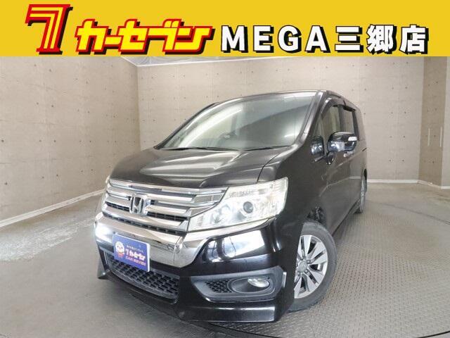 車輌の画像を20枚掲載させて頂きましたが、わかりにくい部分はございませんか？お見積もりやお車の状態や装備、ご購入方法等ご案内できますので、サイト専用の在庫確認・見積もり依頼（無料）をご利用下さいませ。