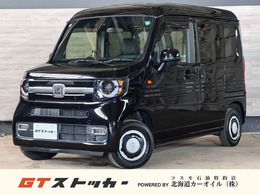 ホンダ N-VAN 660 +スタイル ファン ターボ 4WD 純正ナビ Bカメラ ETC ホンダセンシング