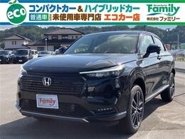 ホンダ ヴェゼル 1.5 e:HEV Z アダプティブクルーズコントロール 登録済