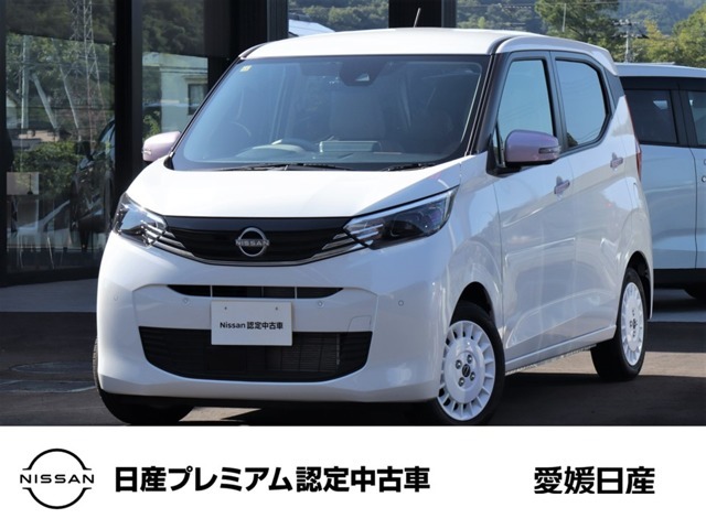 この度は当店在庫車をご覧頂きまして誠にありがとうございます。気になるお車がございましたらお気軽にお問い合わせ下さい！