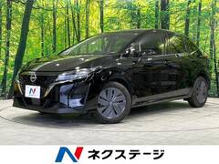日産 ノート e-POWER の中古車 1.2 X 鳥取県米子市 184.7万円