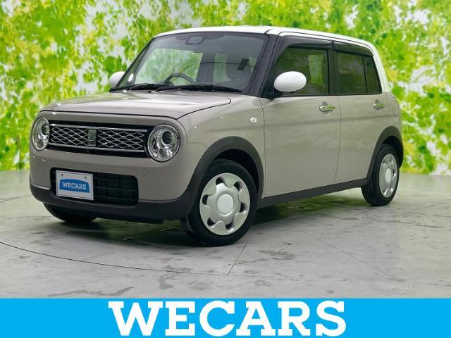 WECARS（ウィーカーズ）は全国250店舗展開！お客様が安心してカーライフをお楽しみいただけるよう社員一同心を込めてサポートいたします。