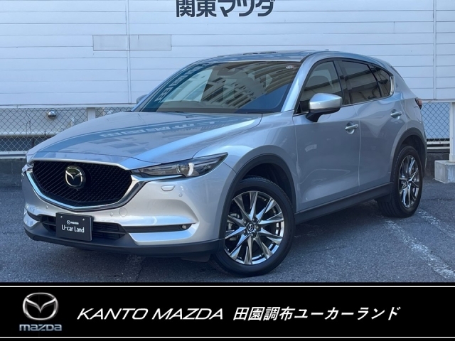 令和2年式　CX-5　XDエクスクルーシブモード4WD　走行距離22,557km