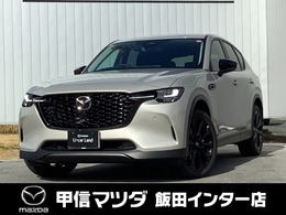 マツダ CX-60 3.3 XD Sパッケージ ディーゼルターボ 4WD ナビ　ETC　全周囲カメラ　シートヒーター
