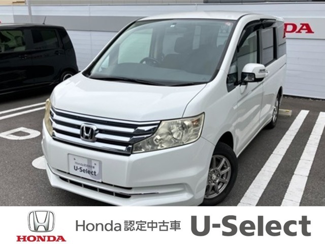 ホンダの新車・中古車販売、整備のホンダカーズひたち野うしく店です。車のプロがお客様のカーライフをサポートいたします。