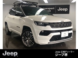 ジープ コンパス Sモデル 4WD 限定車　認中保証1年付き　360度カメラ