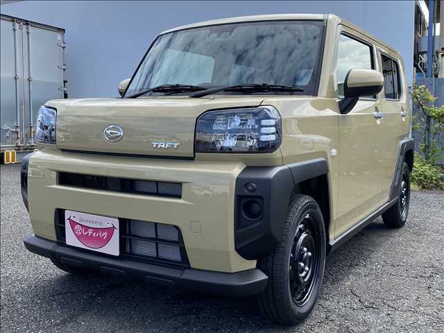 ★★★【トータルカーライフサポート】販売・点検・車検・保険・鈑金・ローン・パーツなど車に関する全てのことを対応いたします。専任スタッフがお客様の愛車をご納車後もトータルサポートいたします！★★★