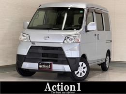 ダイハツ ハイゼットカーゴ 660 クルーズ SAIII ハイルーフ ナビ　Bluetooth　ETC　ドライブレコーダー