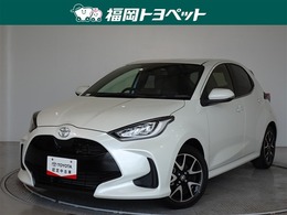 トヨタ ヤリス 1.5 Z 衝突被害軽減ブレーキ　LEDヘッドライト