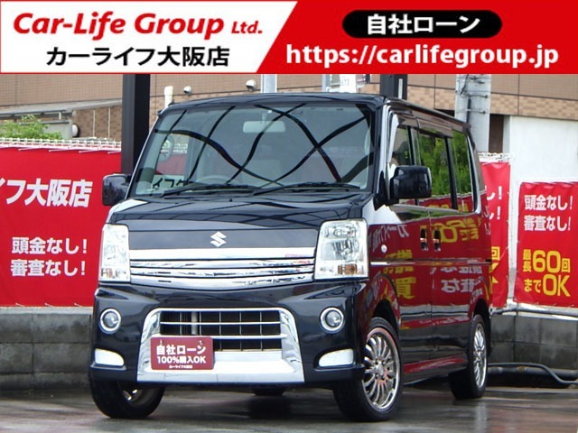審査無し！頭金無し！自社ローン　カーライフ大阪店　ラインID：@carlifeosaka　TEL：072-290-7729自社ローン完備により100％購入OK！日本全国納車実績あり！北海道 東北 北陸 関東 中部 関西 中国 四国 九州 沖縄
