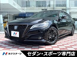 トヨタ クラウン ハイブリッド 2.5 S スポーツ スタイル 禁煙車 全周囲カメラ BSM セーフティセンス