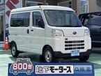 660 トランスポーター 4WD