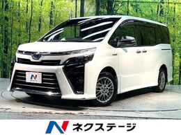 トヨタ ヴォクシー 1.8 ハイブリッド ZS 煌 禁煙車　両側電動スライドドア　純正10イン