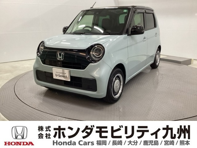 N-ONE　オリジナルが入庫しました。豊富な在庫の中からお客様にピッタリの1台をお選びください。