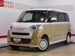 ダイハツ ムーヴキャンバス 660 ストライプス G 4WD 