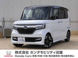 ホンダ N-BOX カスタム 660 G L ターボ ホンダセンシング ワンオーナー　メモリーナビ　ETC　フルセ