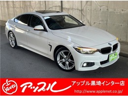 BMW 4シリーズグランクーペ 420i Mスポーツ 後期 サンルーフ 革シート ナビ・フルセグ