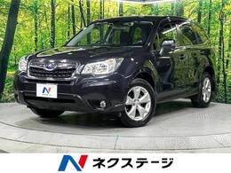 スバル フォレスター 2.0i-L アイサイト 4WD ナビ バックカメラ Xモード シートヒーター