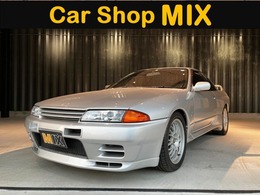 日産 スカイラインGT-R 2.6 VスペックII 4WD ガナドールマフラー　チタンキー　ETC