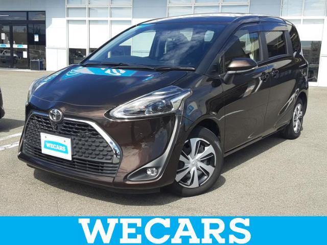 WECARS（ウィーカーズ）は全国250店舗展開！お客様が安心してカーライフをお楽しみいただけるよう社員一同心を込めてサポートいたします。