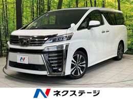 トヨタ ヴェルファイア 2.5 Z Gエディション サンルーフ 純正10型ナビ 後席モニタ