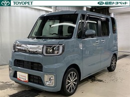 トヨタ ピクシスメガ 660 Gターボ SAIII 両側電動スライドドア リモコンスターター
