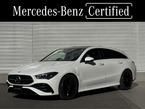 CLA200d アーバン スターズ ディーゼルターボ MP202601