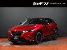 マツダ CX-3 1.5 15S スーパー エッジー 衝突被害軽減ブレーキ　全周囲カメラ