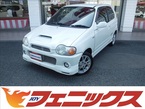 660 RS/Z