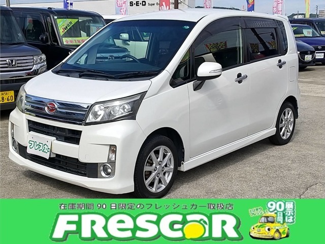 フレスカーは佐賀、長崎、福岡で5店舗を展開しております。180台以上の車両を展示しており、お客様のお気に入りの1台をお選びいただけます。お住まいの近隣店舗でのご商談も可能ですので、お気軽にご相談ください。