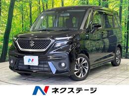 スズキ ソリオ 1.2 バンディット ハイブリッド MV 禁煙車 純正8型ナビ 全周囲カメラ