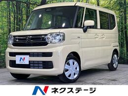 スズキ スペーシア 660 ハイブリッド G 4WD 届出済未使用車 衝突軽減 LEDヘッドライト