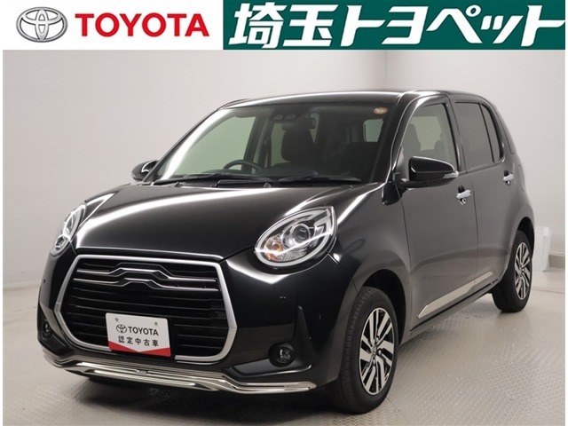 【トヨタ認定中古車】最長96回までのローンもOK！お客様のライフスタイルに合わせて、お支払い方法についてのご相談もお気軽にお問い合わせください。　TEL0493-22-4555！