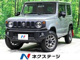 スズキ ジムニー 660 XC 4WD 10型ナビ デジタルミラー マッドフラップ