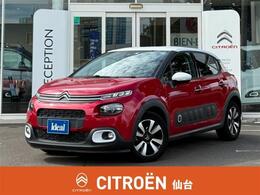 シトロエン C3 シャイン カープレイ クルコン バックカメラ