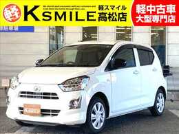 ダイハツ ミライース 660 X SAIII 純正オーディオ/ETC/ドライブレコーダー/衝
