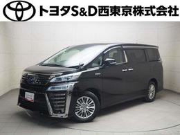 トヨタ ヴェルファイア ハイブリッド 2.5 ZR E-Four 4WD 